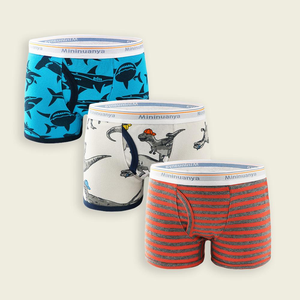 3 Pack Guyfront Trunk  | Mens  Underwear & Socks Accessories Mens