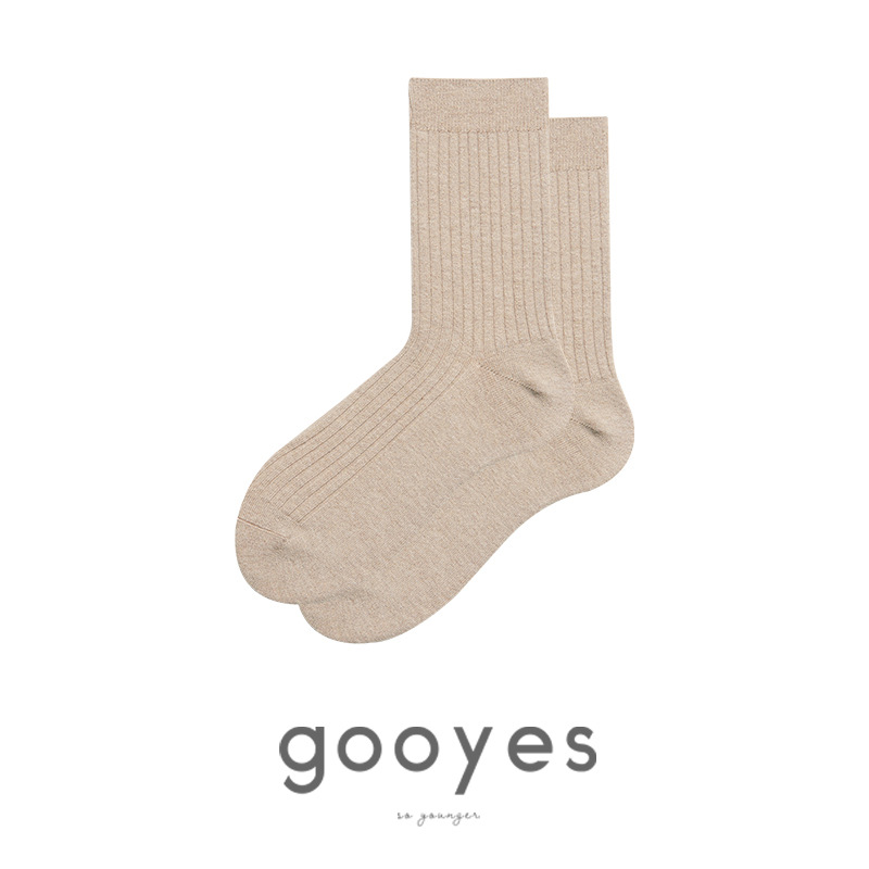 Cotton Blend Ribbed Loafer Socks  | Womens  Underwear & Socks Accessories Neutral