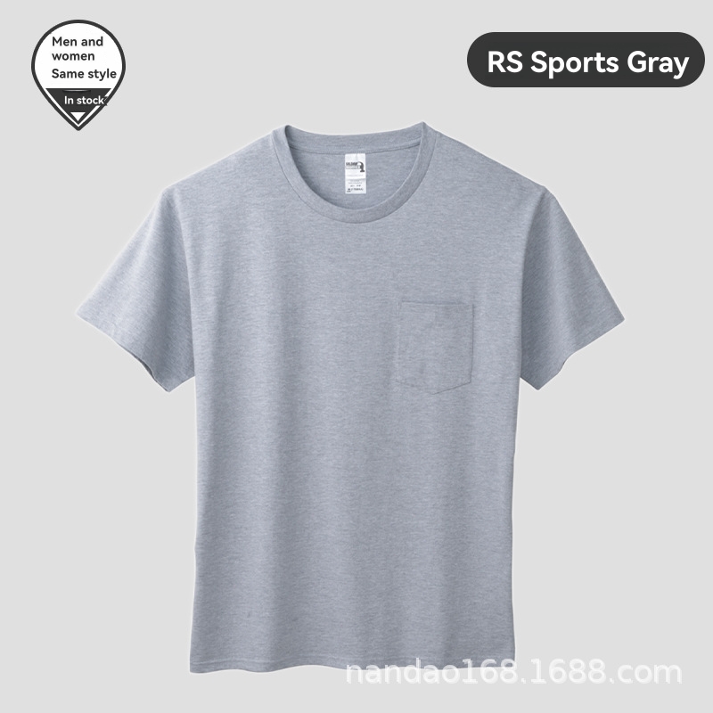 Crew Neck T-Shirt  | Mens  T-Shirts Clothing Light Stone