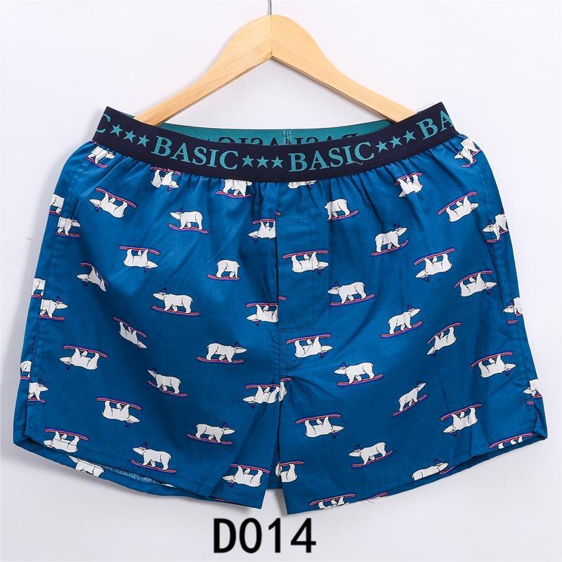 Dash Pup Bamboo Trunk  | Mens  Underwear & Socks Accessories Mens