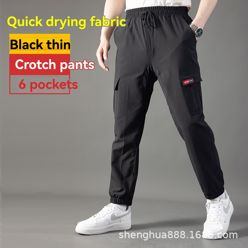 Elasticated Cargo Trousers  | Mens  Trousers Clothing Mens