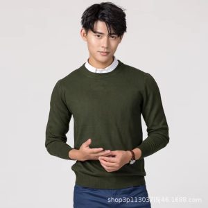 Kevin Knit  | Mens  Knitwear Clothing Knitwear