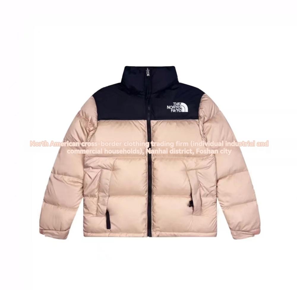 M 1996 Retro Nuptse Jacket  | Mens  Coats & Jackets Clothing Coats & Jackets