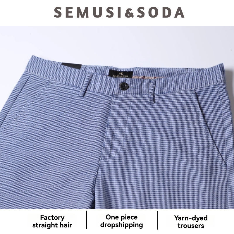 Matteo Eco Seersucker Shorts  | Mens  Shorts Clothing Mens