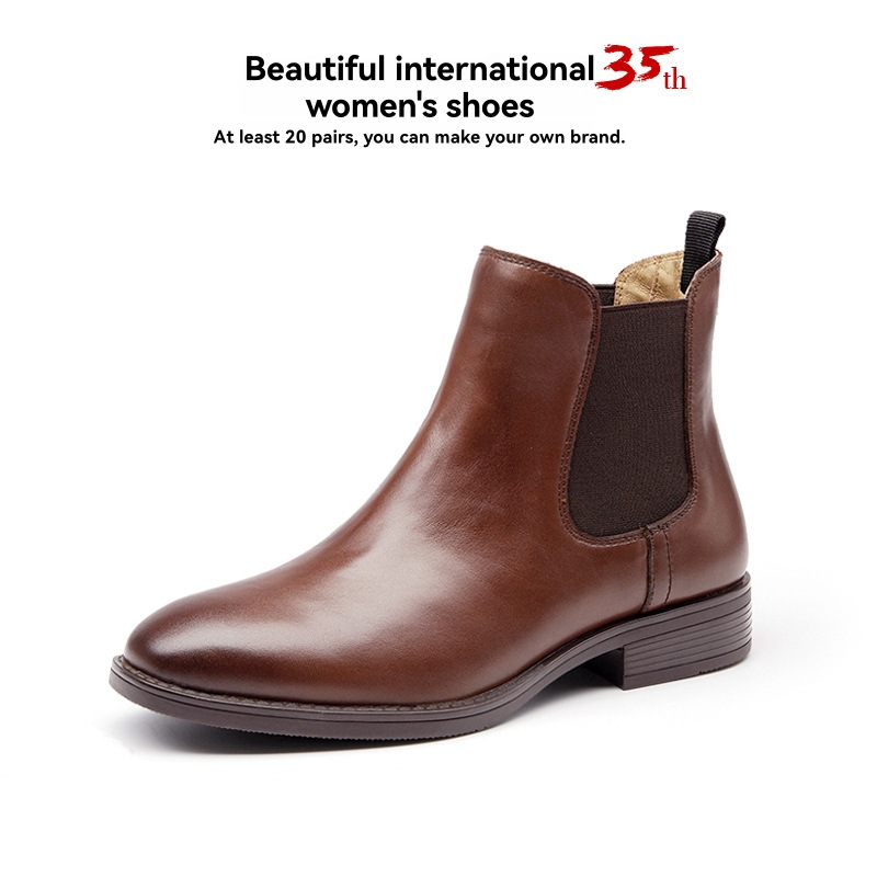 New Silas Chelsea Boots  | Mens  Boots Boots Boots