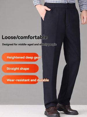 Slim Fit Linen Adjuster Trousers  | Mens  Suits Clothing Mens