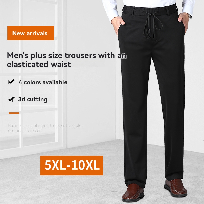 Technical Drawstring Trousers  | Mens  Trousers Clothing Mens