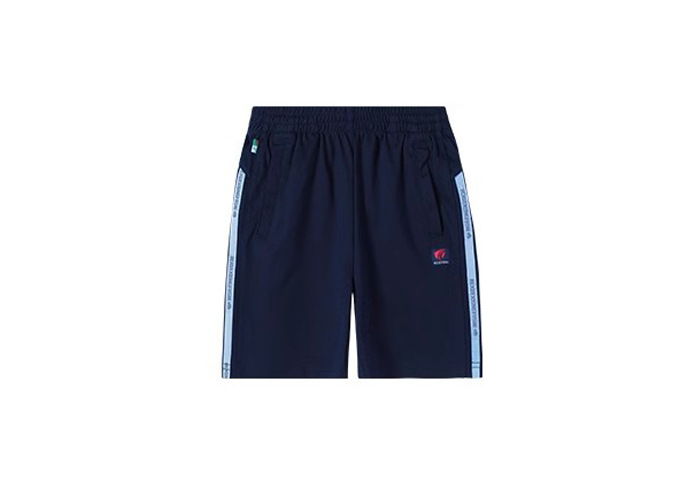 Turi Short  | Mens  Shorts Clothing Mens