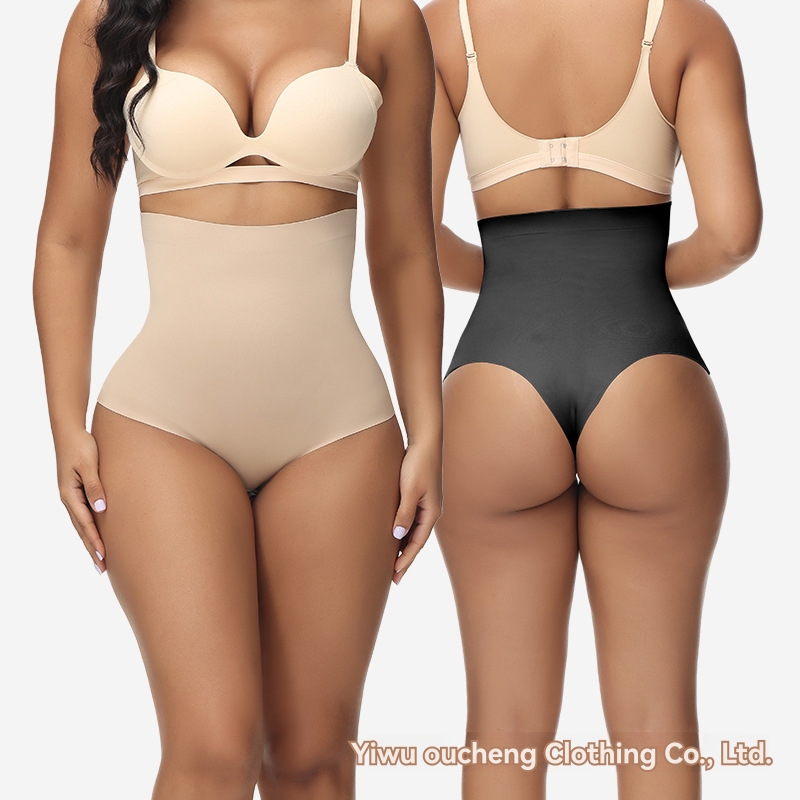 Shapewear High-Waisted Thong  | Womens  Lingerie Clothing Champagne